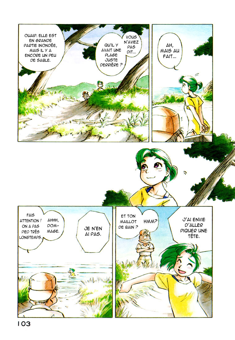 img Yokohama Kaidashi Kikou 3